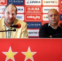 ЦСКА изчисти 120 000 евро към НАП