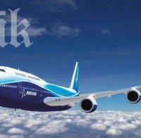 За първи път ще можем да летим до Ханой