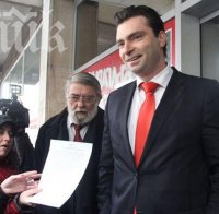 Шефът на БСП-София Калоян Паргов пред ПИК: Със Станишев имаме обща цел - спечелването на изборите и недопускането на ГЕРБ на власт!