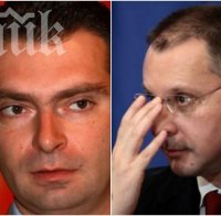 Само в ПИК! Коварни интриги раздират 