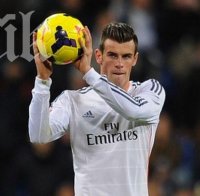 Бейл повтори 