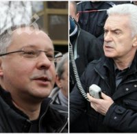 Извънредно и само в ПИК! Сергей Станишев и Волен Сидеров са двамата глобени от Сметната палата! (обновена)