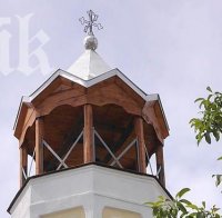 Православната църква отбелязва четвъртата неделя на Великия пост утре