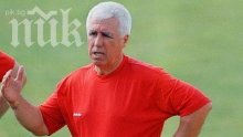 Паро Никодимов спъва лиценза на ЦСКА