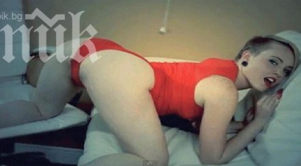 майли сайръс пропя вагината скандална снимка видео