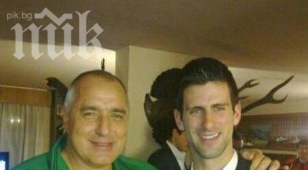 бойко заповяда гледайте пропусне мача