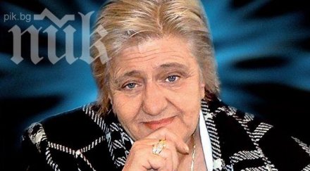 смъртта вера кочовска предсказала три атентата политици единият щял завърши смърт видео