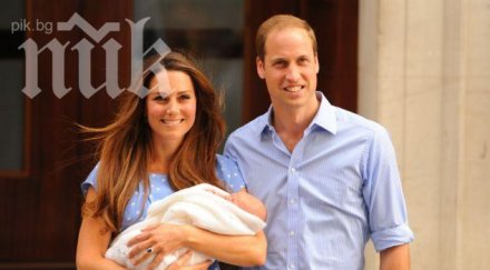 принц джордж копие майка кейт бебе уникални снимки