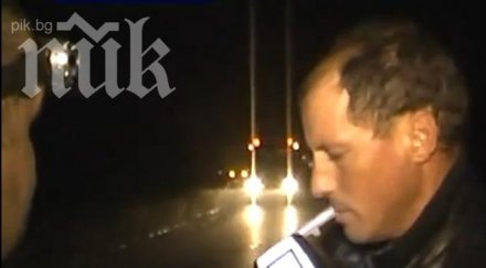 младежи задържаха пиян шофьор