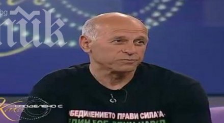 уникално феноменът кръстю ангелов общува директно бога