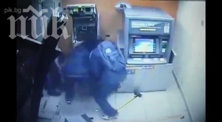 камера засне двама обират банкомат мвр издирва