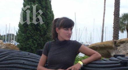 новата лидерка младежите бсп европа тръгне положителна посока