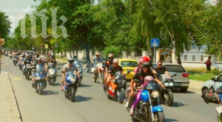 рокерски парад блокира софия