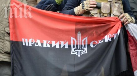 украинската полиция обкръжила щаба десен сектор