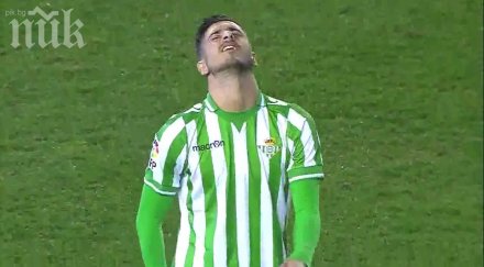 бетис направи харакири малага