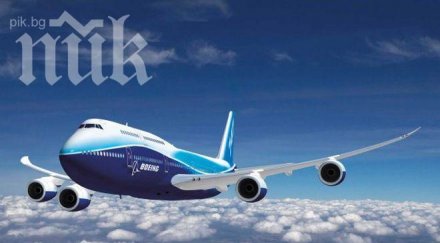 първи път можем летим ханой