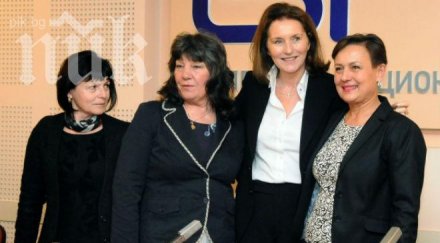 сестрите либия срещали сме иван костов надежда направиха виждат