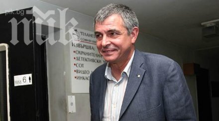 софиянски управлението последните дни бсп бсп