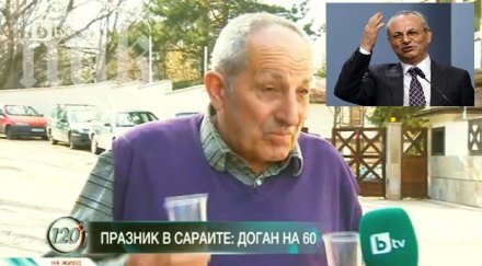 доган вихъра купона раздава уиски пластмасови чашки журналистите сараите