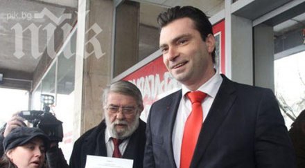 шефът бсп софия калоян паргов пик станишев имаме обща цел спечелването изборите недопускането герб власт