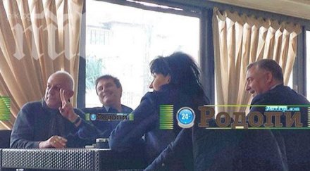 червени депутати питат сервитьора маса седели бойко местан правят снимки лидерът дпс платил 450 лева сметка марая