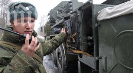 русия планове създава свои военни бази чужбина