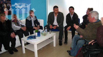 бареков пик новият слоган предизборната кампания герб време губене крадем