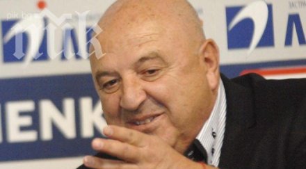 венци стефанов търси агне гошо марков