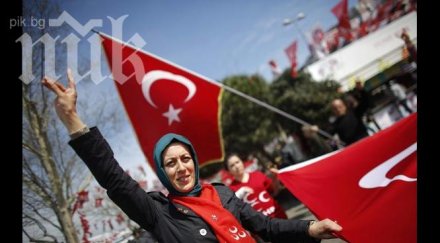 приключиха местните избори турция