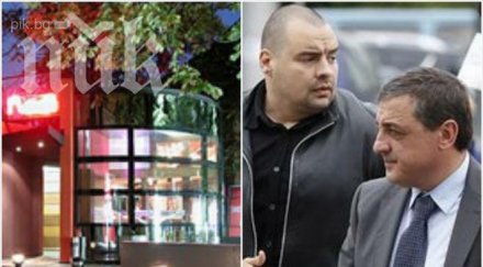 пик митко гърнето помел колата човек таки гаргата разлог отнесъл яки шамари