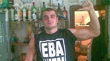 задържаха годишен софиянец убийството подлеза ндк