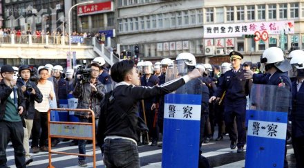 тайпе продължава протестира договора сближаване китай
