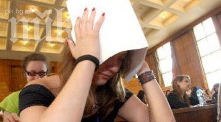 швейцарски университет разиграва томбола стипендии чужденци