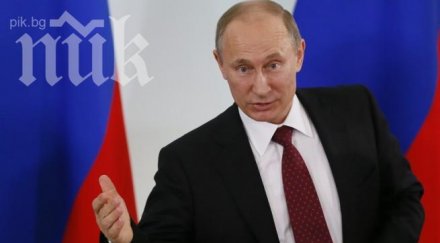 американско издание путин вторият богатство света