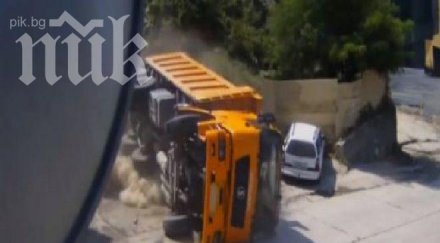 късметлия изплъзна косъм размаже самосвал видео