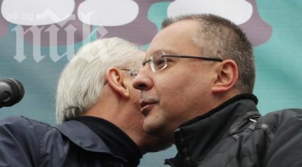 дпс удря рамо бсп заедно дават президента конституционния съд