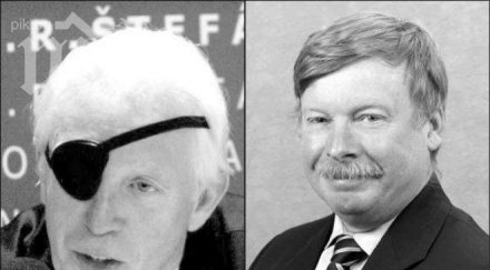 авторите плана ран българския преход идват софия