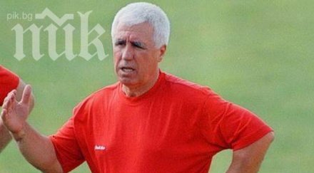 паро никодимов спъва лиценза цска