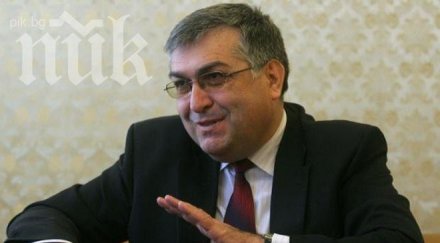 близнашки дикме бсп изцяло зависима дпс