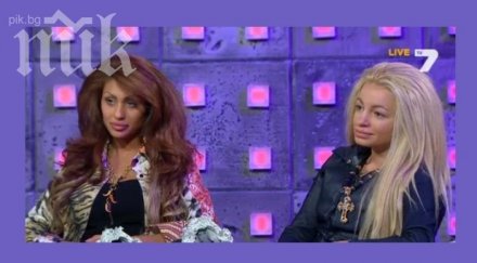 шок мис силикон мис джуки без грим ефир