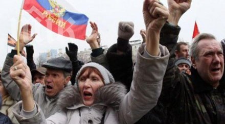 демонстрация луганск европа содом гомор украйна русия