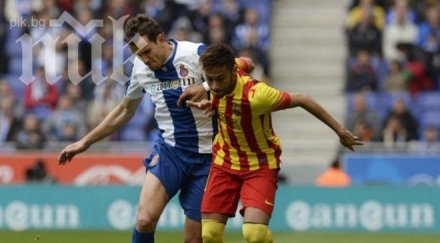 барселона дузпаджийски отбор примера