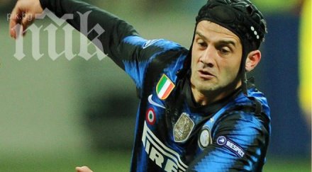 кристиан киву обяви официално края кариерата