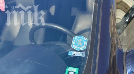 нова мода автокрадците дупчат резервоара бормашина източват горивото