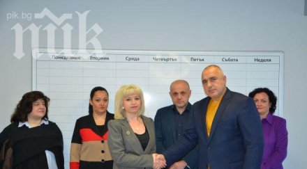 обединени земеделци мозер подкрепят герб евровота