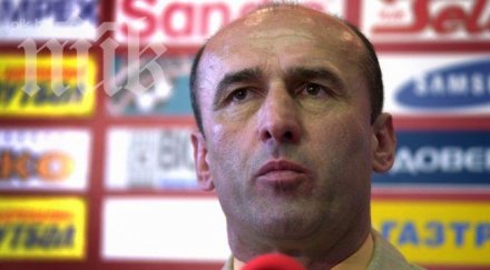 миодраг йешич подписа литекс