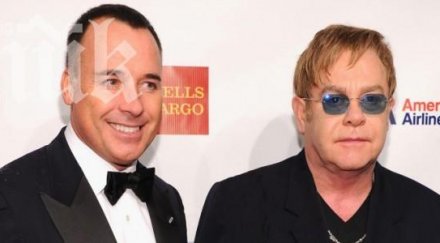 сър елтън джон бракува официално