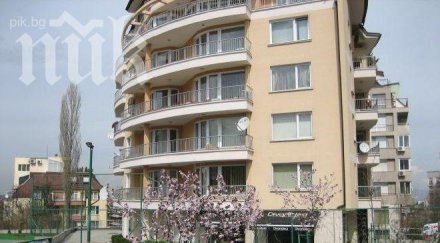 продават търг апартамент бизнесмен