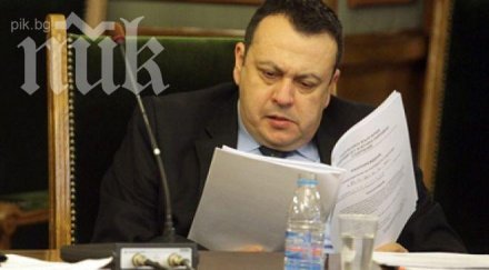 хамид хамид дпс конфликтът състава цик предизвикан президента