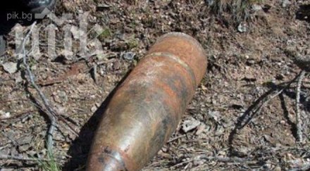 обезвредяват снаряда столичната къща полигона сливница